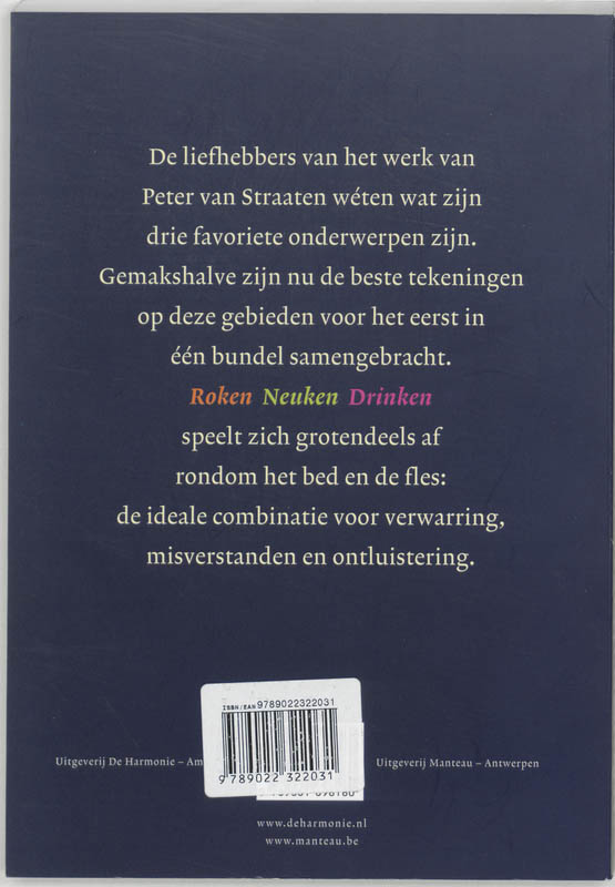 Roken Neuken Drinken achterkant