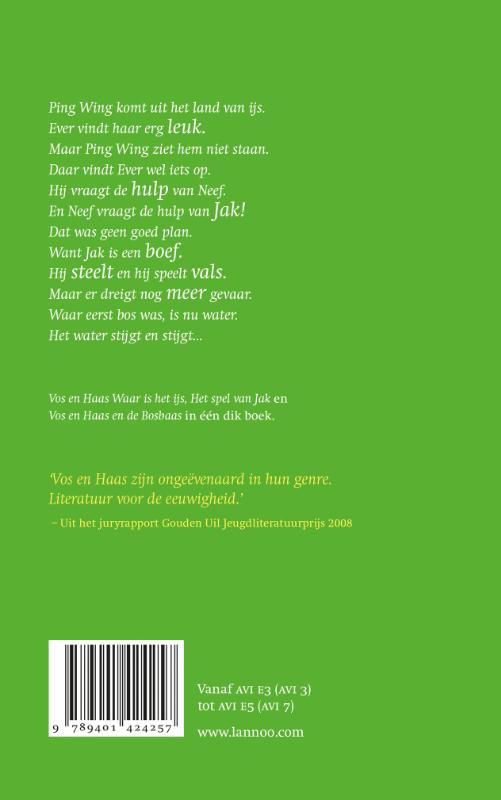 Het derde dikke boek van Vos en Haas achterkant