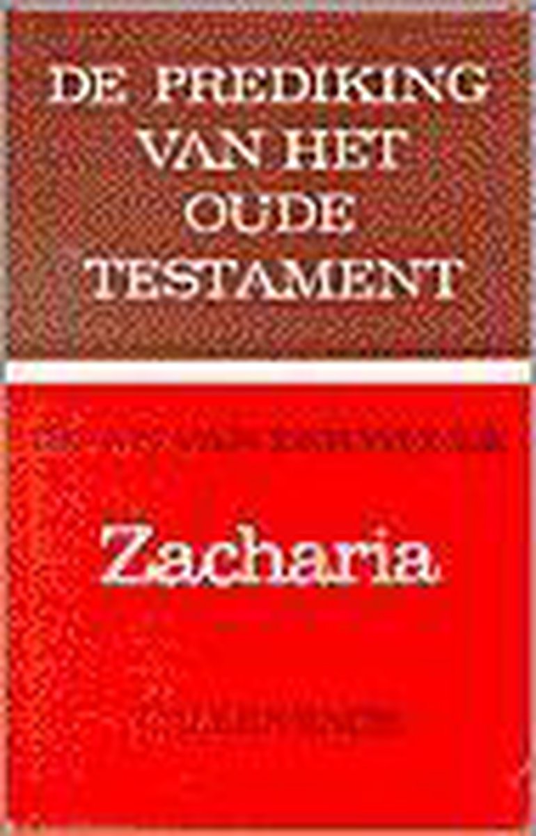Zacharia