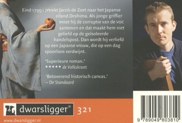 De niet verhoorde gebeden van Jacob de Zoet (321) achterkant