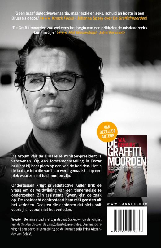 Nachtstad achterkant