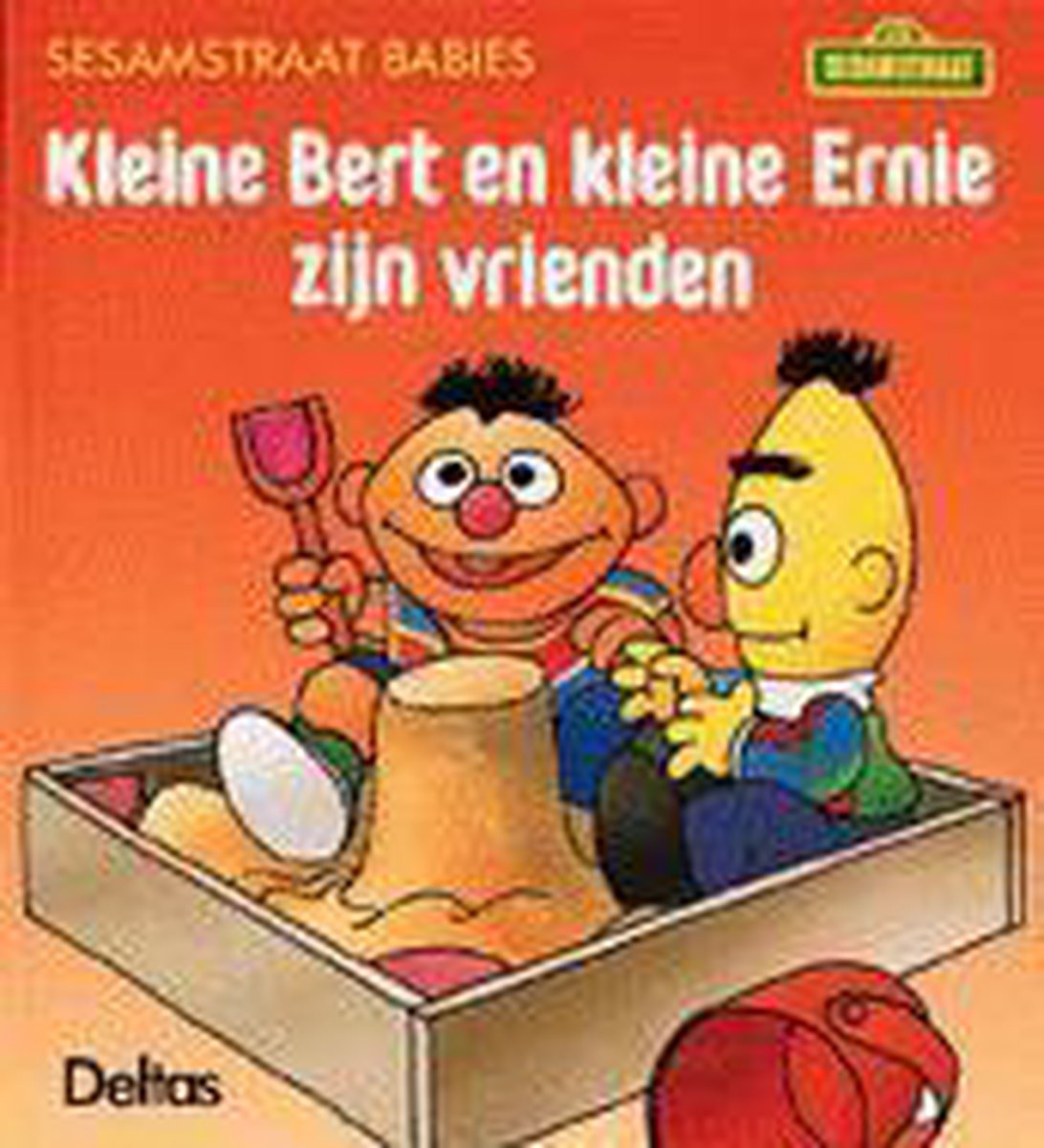 Kleine Bert en kleine Ernie zijn vrienden / Sesamstraat babies