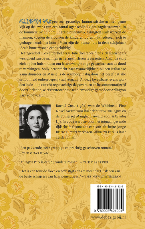 Arlington Park achterkant