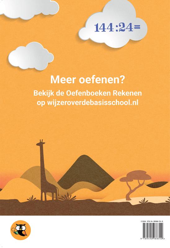 Het Grote Vakantieboek Rekenen - van groep 4 naar groep 5 achterkant