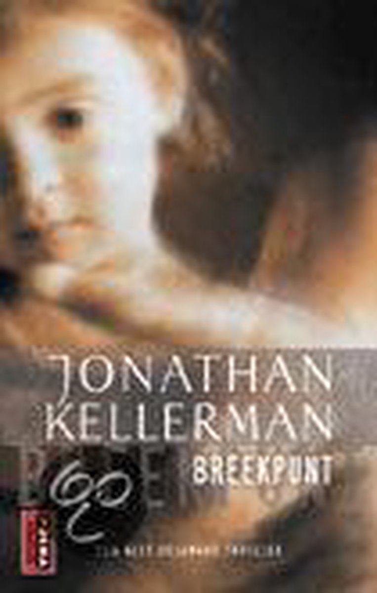 Breekpunt / Poema thriller