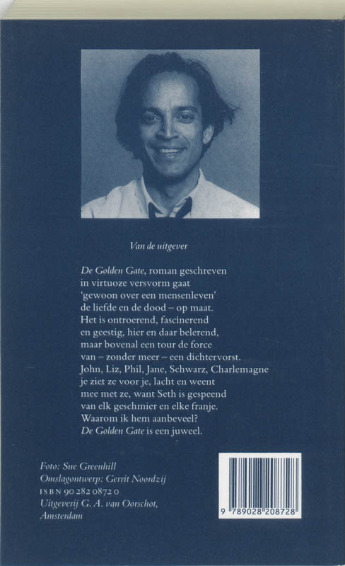 De Golden Gate achterkant