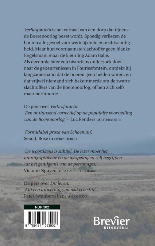 Verliesfontein achterkant