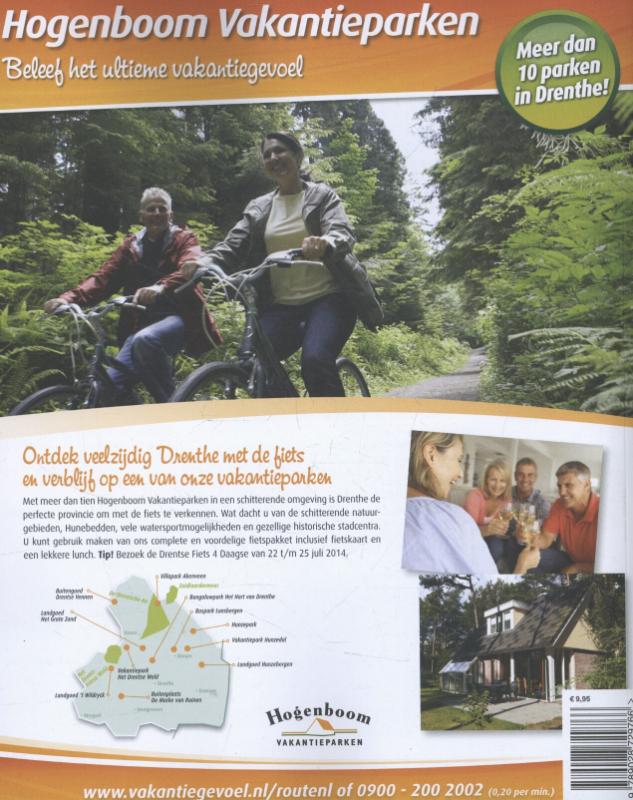 Route.nl Jaarboek 2014 achterkant