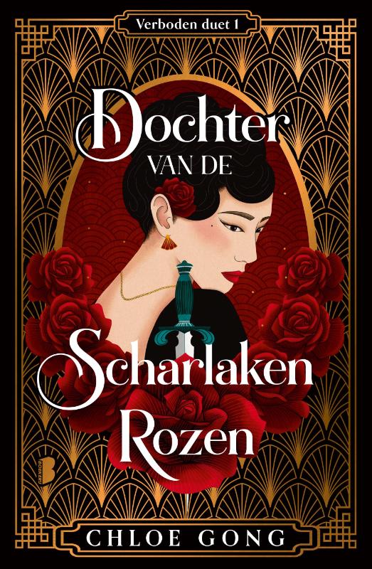 Dochter van de Scharlaken Rozen / Verboden duet / 1