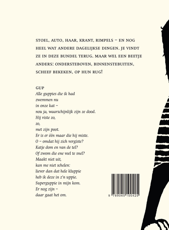 Superguppie achterkant