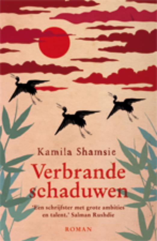 Verbrande schaduwen