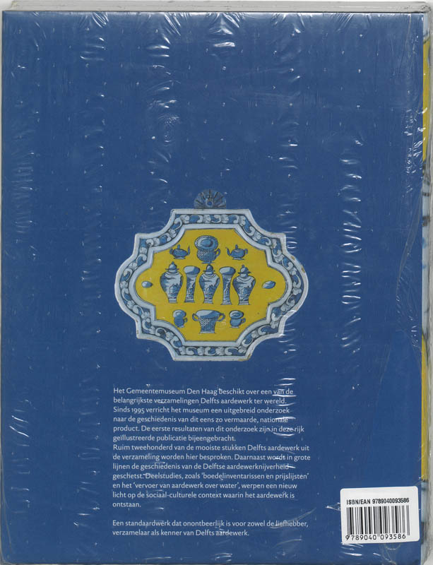 Delfts Aardewerk Dl 1 achterkant
