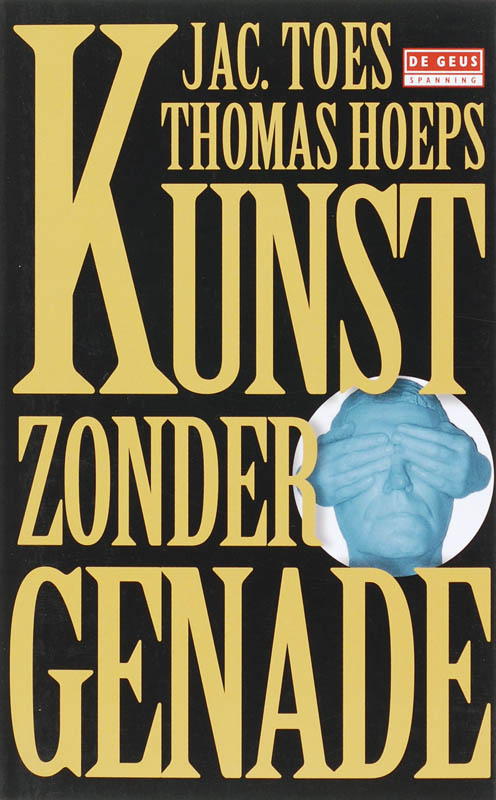 Kunst Zonder Genade