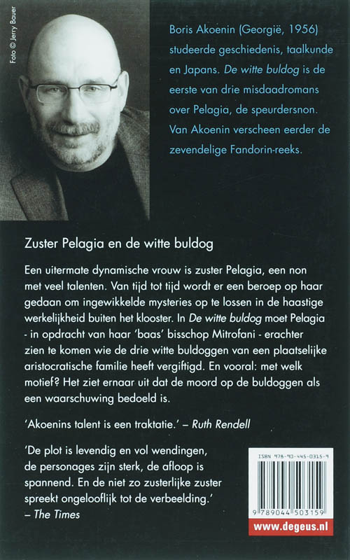 De Witte Buldog achterkant