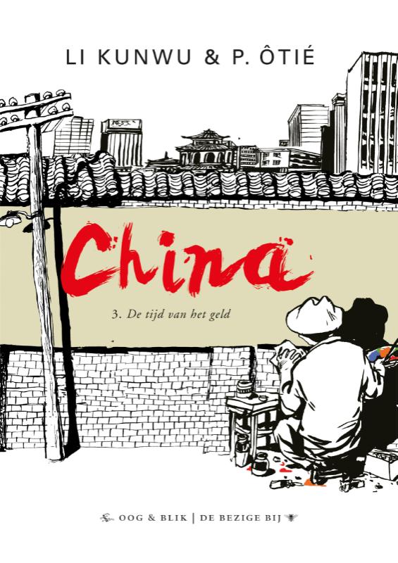 China 3 - De tijd van het geld