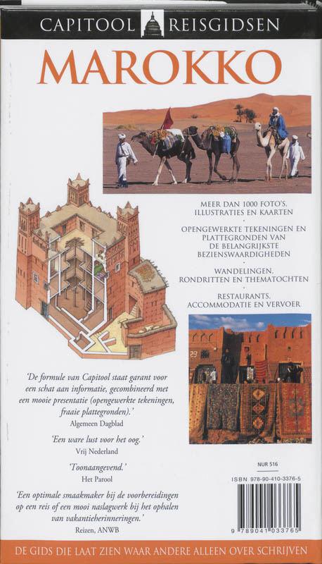 Marokko achterkant