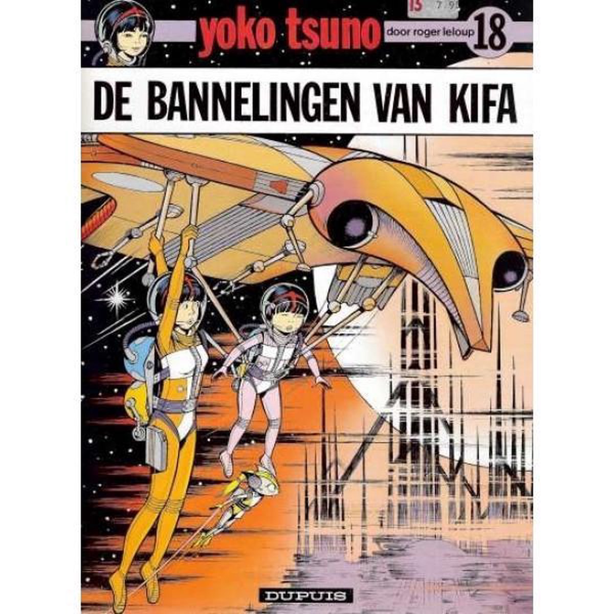 De bannelingen van Kifa / Yoko Tsuno / 18