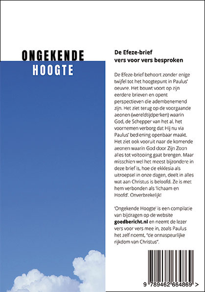 Ongekende Hoogte achterkant