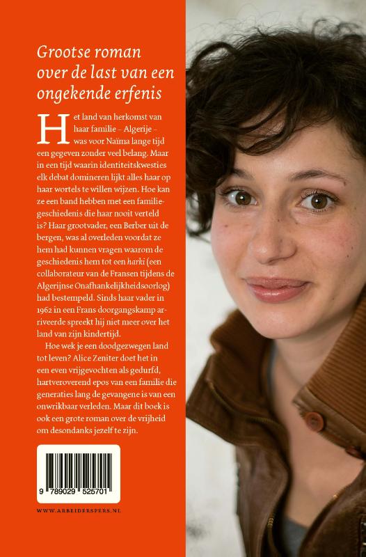 De kunst van het verliezen achterkant