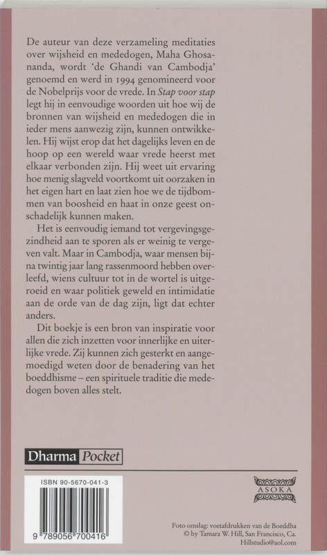 Dharma Pocket  -   Stap voor stap achterkant