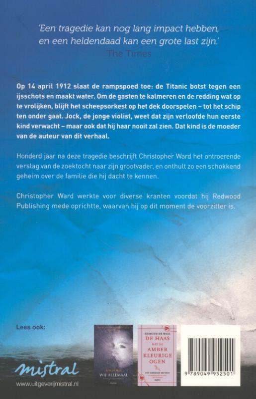 En De Band Speelde Door achterkant