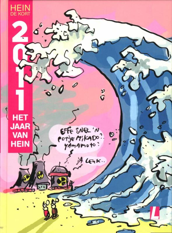 2011 het jaar van Hein