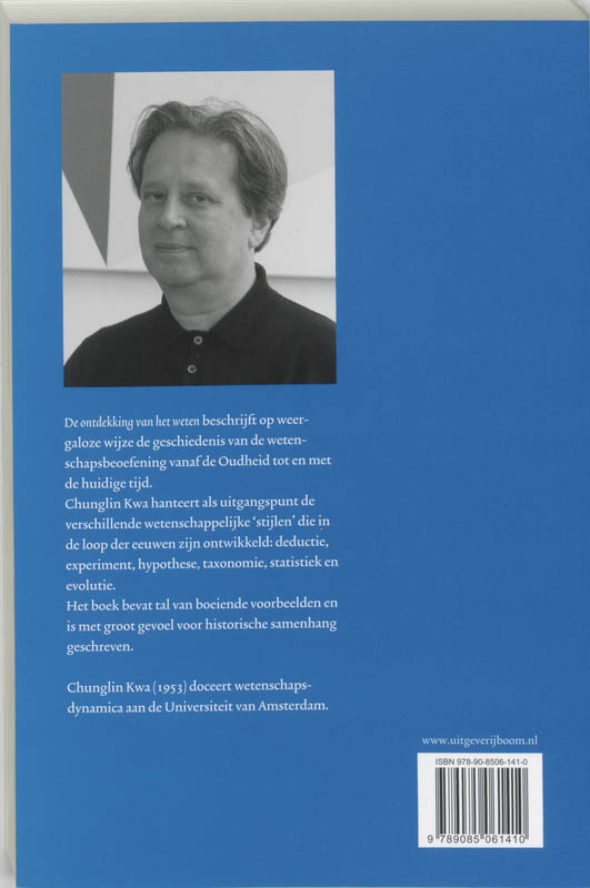 De ontdekking van het weten achterkant