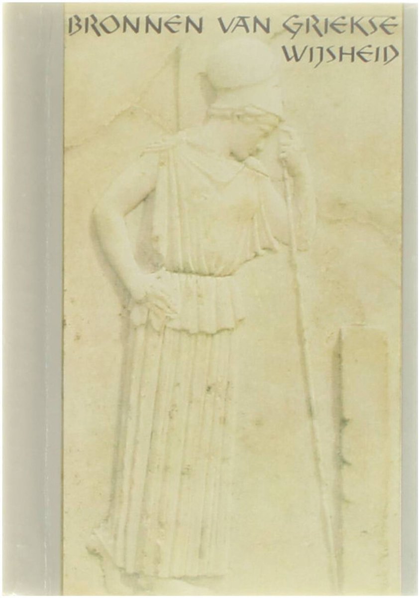 Bronnen van Griekse Wijsheid