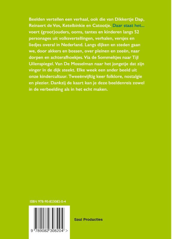 Daar staat het achterkant