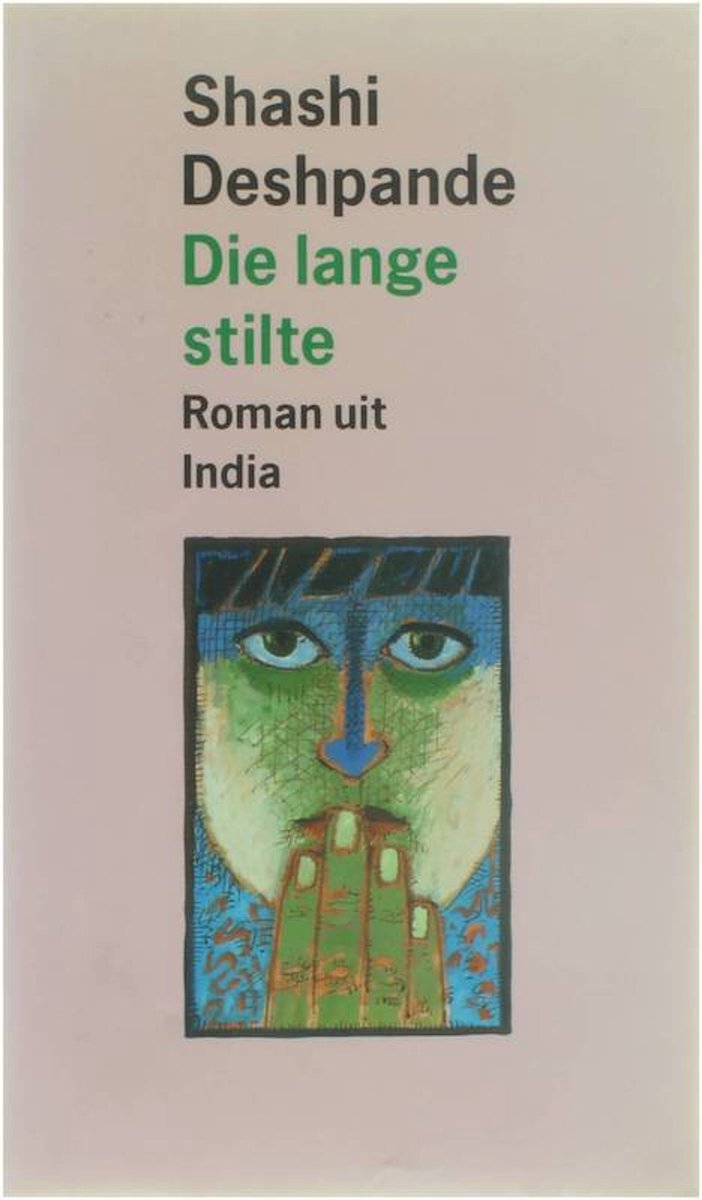 Die lange stilte