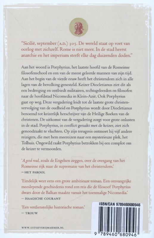 Het Tolhuis achterkant