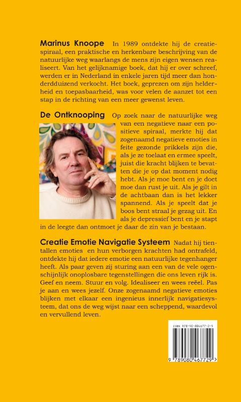 De ontknooping achterkant