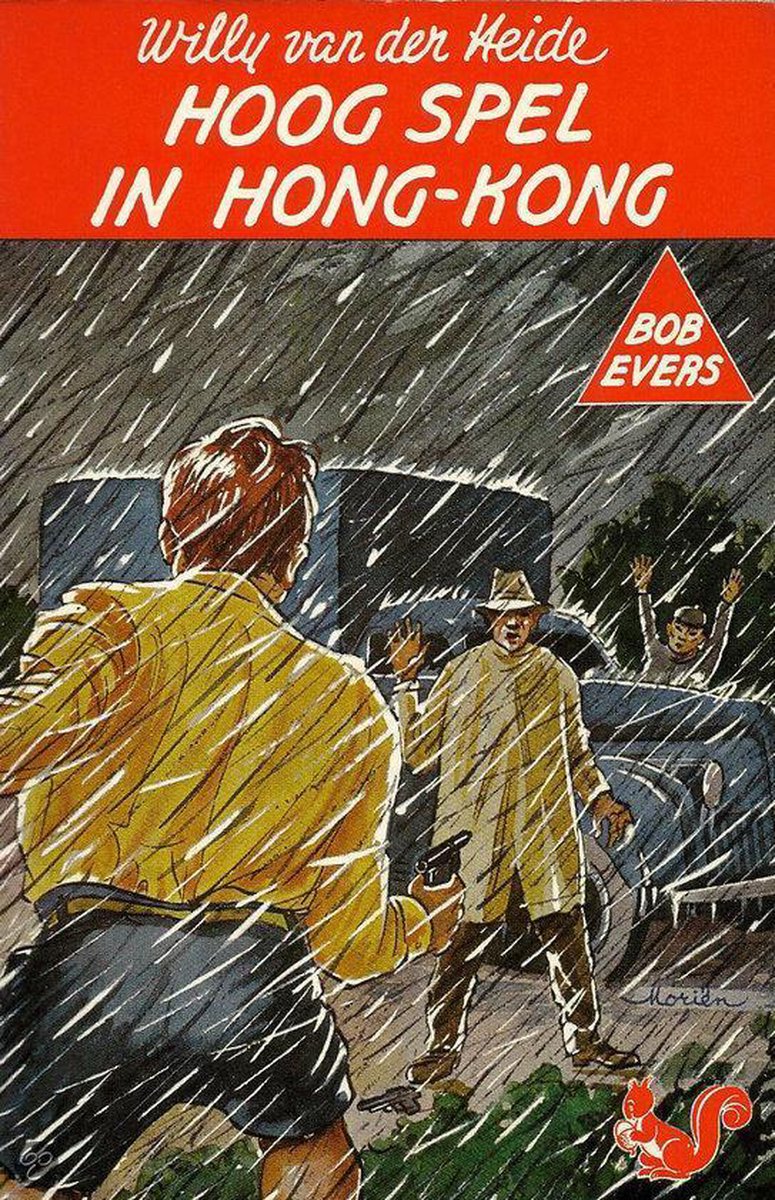 Hoog spel in Hong Kong / Bob Evers-serie / 24