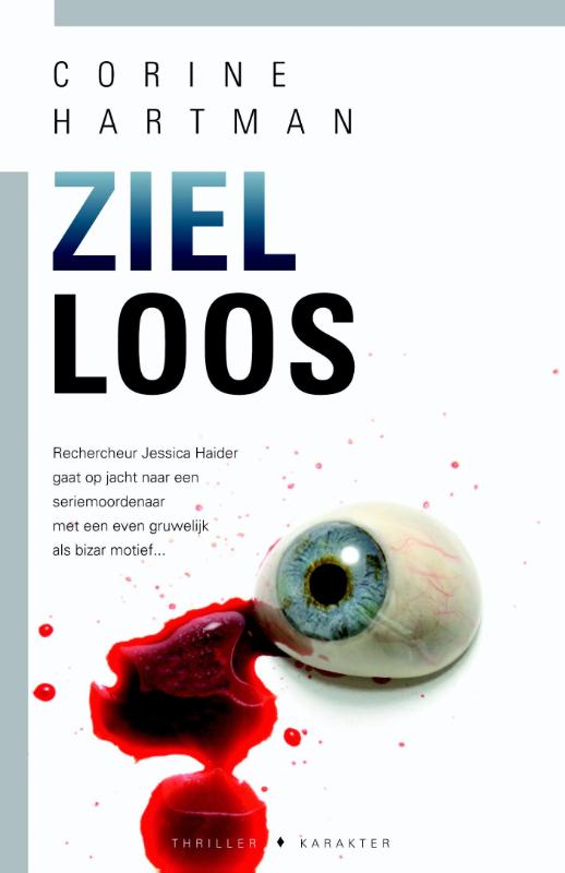 Zielloos / Jessica Haider