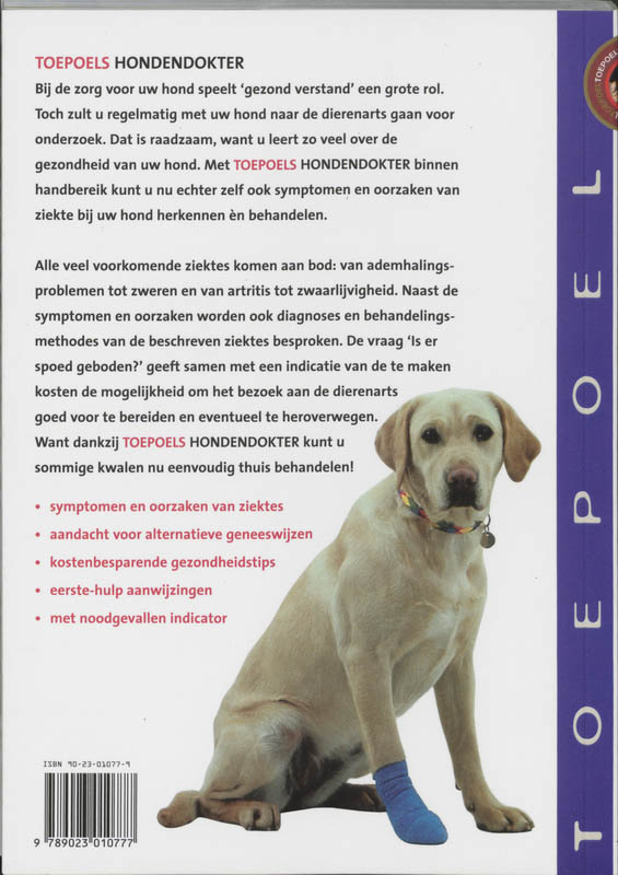Toepoels Hondendokter achterkant
