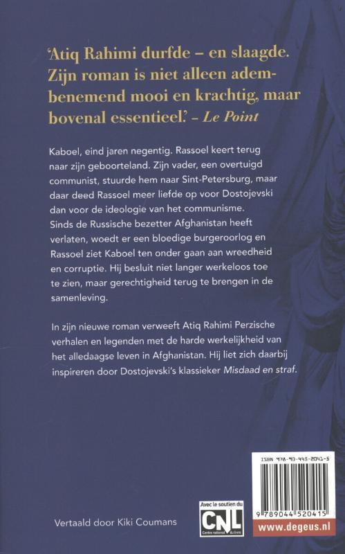 Die vervloekte Dostojevski achterkant