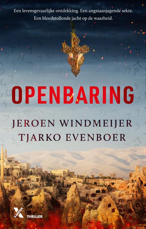 Openbaring / Ryevaar / 1