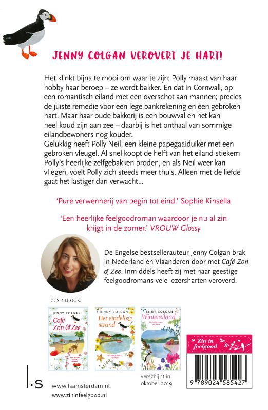 De kleine bakkerij aan het strand / De kleine bakkerij aan het strand / 1 achterkant