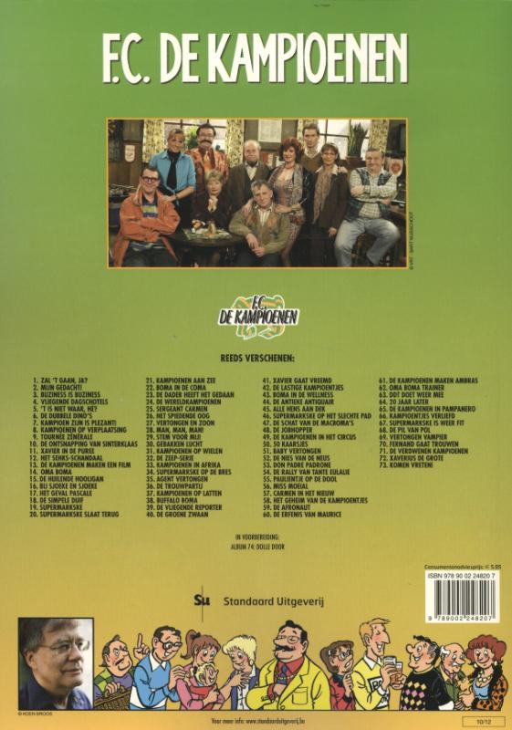 FC De kampioenen 73 Komen vreten / F.C. De Kampioenen / 73 achterkant