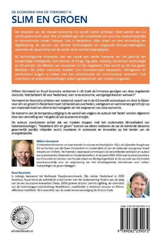 Slim en groen achterkant