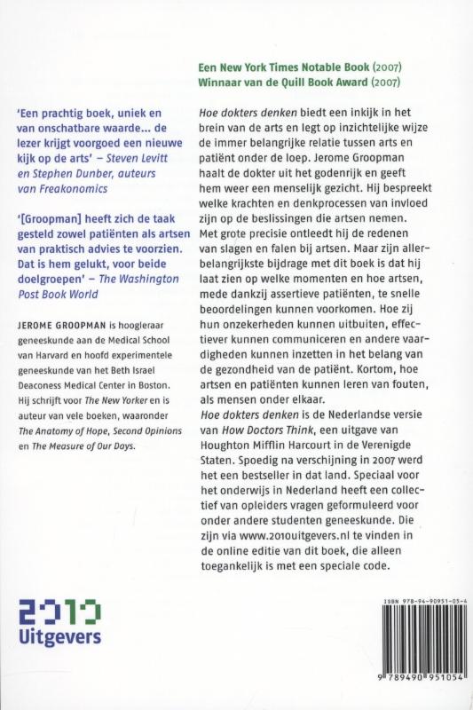 Hoe dokters denken achterkant
