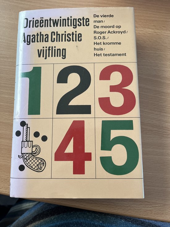Drieentwintigste agatha christie vijfling