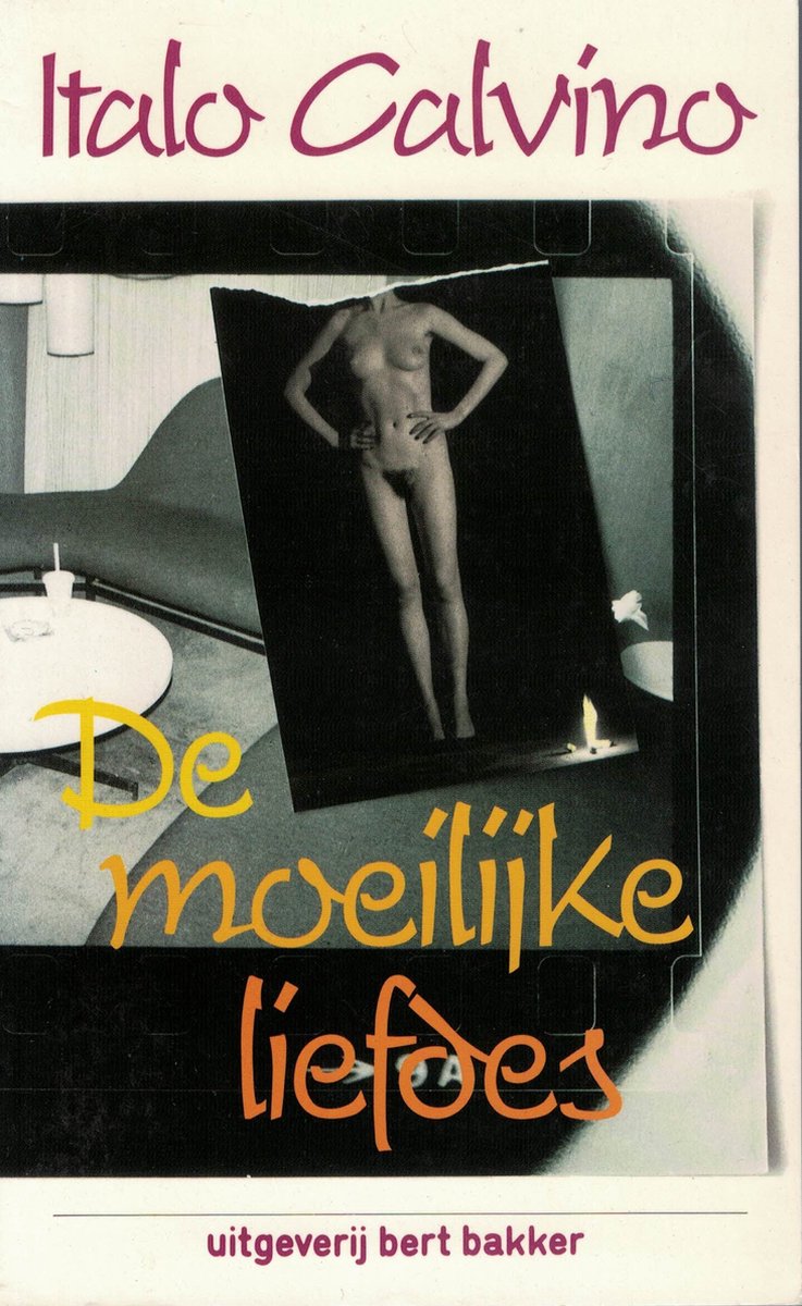 Moeilijke liefdes ***