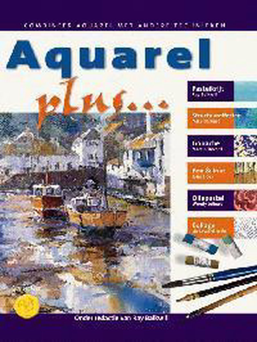 Aquarel plus ...