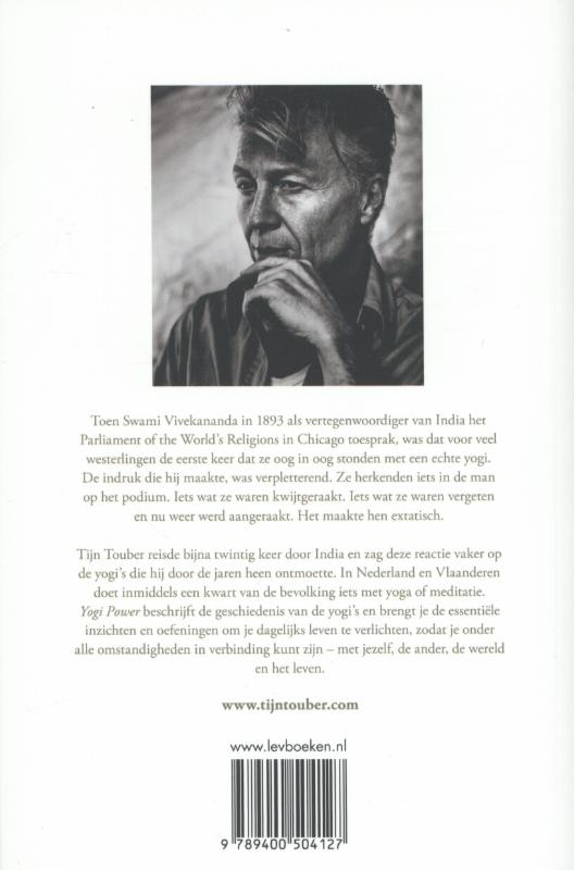 Yogi power achterkant