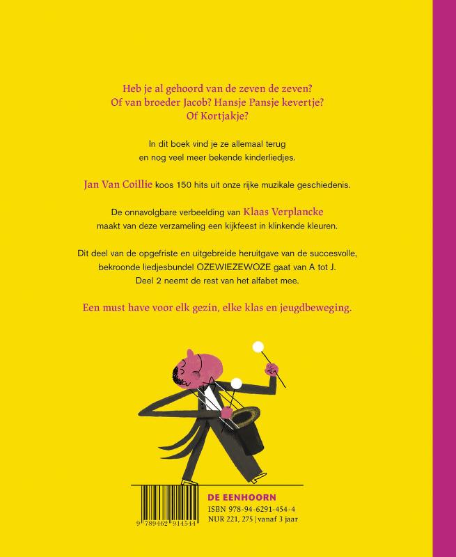 Ozewiezewoze 1 achterkant