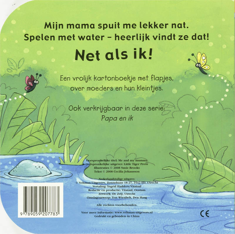 Mama en ik achterkant