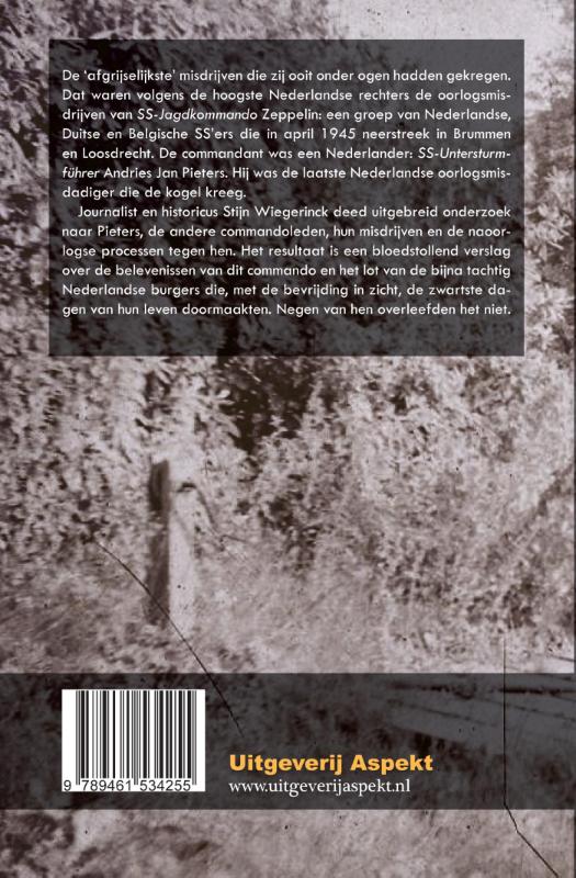 Het commando Pieters achterkant