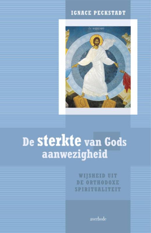 Sterkte Van Gods Aanwezigheid