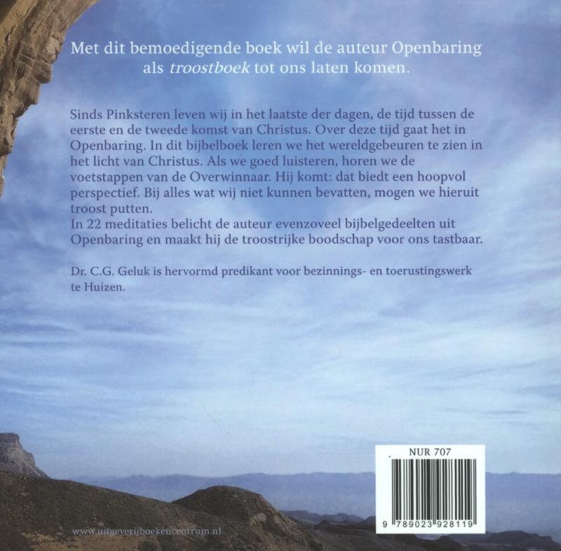 De voetstappen van de overwinnaar achterkant